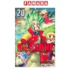 DR. STONE 20 - Kem dưỡng da giảm giá, chỉ 141.550₫, công thức dưỡng ẩm sâu, làm sáng da 2
