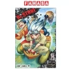 Dr. STONE 8 - Smartphone hiệu năng mạnh, giá chỉ 141,550₫ giảm mạnh từ 176,938₫ 2
