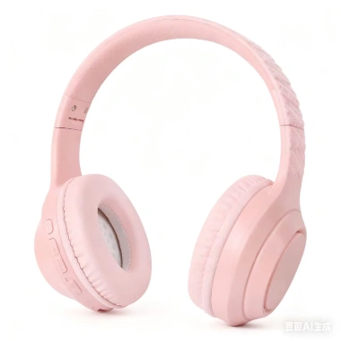 DR58 Tai Nghe Không Dây Over‑Ear Khử Tiếng ồn HiFi Mic – Âm Thanh Nổi, Nhạc, Game, Thể Thao, Giá 183.745₫ 9 DR58 Tai Nghe Không Dây Over‑Ear Khử Tiếng ồn HiFi Mic – Âm Thanh Nổi, Nhạc, Game, Thể Thao, Giá 183.745₫ 9
