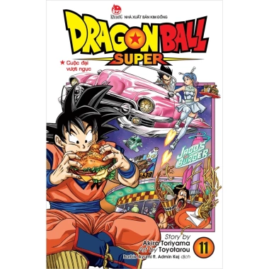 Dragon Ball Super 23 Tập - Truyện Tranh NXB Kim Đồng, Giá Giảm 785.000 VND