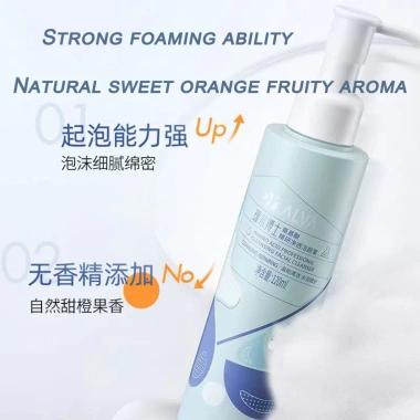 Dr.Alva Sữa Rửa Mặt Tạo Bọt Amino Acid 120ml – Làm Sạch Sâu, Nhẹ Nhàng, 126.500₫ 3