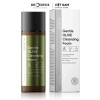 DrCeutics Sữa Rửa Mặt Tạo Bọt Olive Gentle - Dịu Nhẹ, Da Nhạy Cảm 420g - 283.000 VNĐ 9