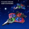 Drone máy bay điều khiển từ xa siêu bền, đồ chơi bé trai - Giá ưu đãi 60.000₫
