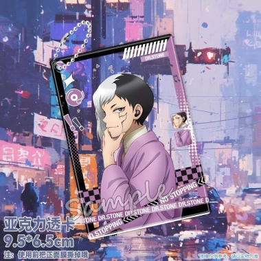 Dr.STONE Móc Khóa Mặt Dây Chuyền Senku Ishigami - Thẻ Acrylic Ảnh Chống Đỡ 103.879₫