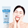 Dr.xm Vitamin B5 Salicylic Acid Sữa rửa mặt 100g Kiểm soát dầu, sáng da, giảm mụn