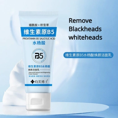 Dr.xm Vitamin B5 Salicylic Acid Sữa rửa mặt 100g Kiểm soát dầu, sáng da, giảm mụn 4