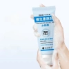 Dr.xm Vitamin B5 Salicylic Acid Sữa rửa mặt 100g Kiểm soát dầu, sáng da, giảm mụn 6