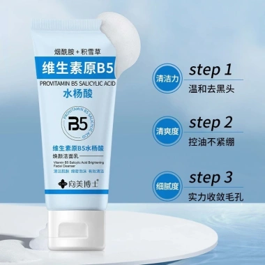 Dr.xm Vitamin B5 Salicylic Acid Sữa rửa mặt 100g Kiểm soát dầu, sáng da, giảm mụn 7