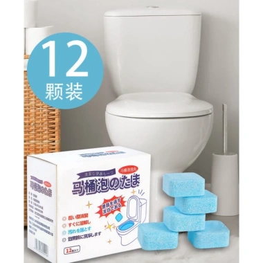 DTN068 Combo 3 Hộp 12 viên thả bồn cầu Nhật Bản khử mùi hương nước hoa - Giá chỉ 13.999 ₫ 3