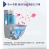 DTN068 Combo 3 Hộp 12 viên thả bồn cầu Nhật Bản khử mùi hương nước hoa - Giá chỉ 13.999 ₫ 6