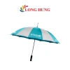 Dù đi mưa Intershop HB GIFT - Siêu bền, chống thấm, giảm giá 21% chỉ 99.000₫ 4