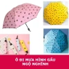 Dù Gấu Brown Đa Màu Chống UV Che Mưa Nắng Gấp Gọn Dễ Mang Giá 55k 3
