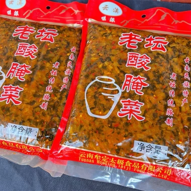 Dưa muối chua cay Lão Đàm Đặc Sản Vân Nam 1kg/350g – Gia vị thịt khâu, xào, nấu, chỉ 55.000đ