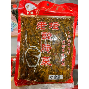 Dưa muối chua cay Lão Đàm Đặc Sản Vân Nam 1kg/350g – Gia vị thịt khâu, xào, nấu, chỉ 55.000đ