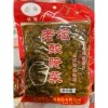 Dưa muối chua cay Lão Đàm Đặc Sản Vân Nam 1kg/350g – Gia vị thịt khâu, xào, nấu, chỉ 55.000đ 8