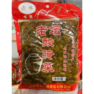 Dưa muối chua cay Lão Đàm Đặc Sản Vân Nam 1kg/350g – Gia vị thịt khâu, xào, nấu, chỉ 55.000đ