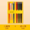 Đũa sợi thủy tinh 5-20 đôi phong cách Nhật, chống mốc trơn trượt, chỉ 31.000₫ 6