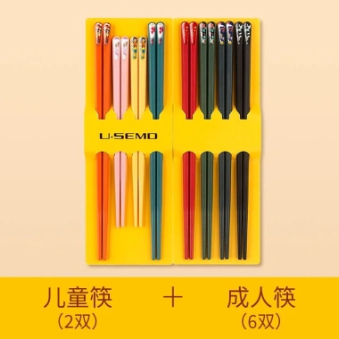 Đũa sợi thủy tinh 5-20 đôi phong cách Nhật, chống mốc trơn trượt, chỉ 31.000₫