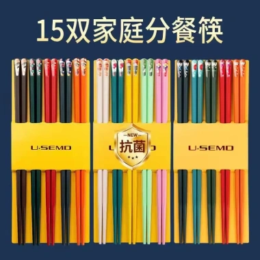 Đũa sợi thủy tinh 5-20 đôi phong cách Nhật, chống mốc trơn trượt, chỉ 31.000₫