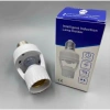Đui đèn cảm ứng thông minh tự sáng khi có người, tắt bật tự động, công tắc hồng ngoại, đui xoáy - 38.998₫ 5