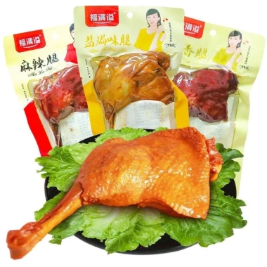 Đùi Vịt Nướng Cay Tứ Xuyên Siêu To - Đồ Ăn Vặt Nội Địa, Tẩm Gia Vị Đậm Đà, Giá 35.000 VND