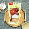 Đùi Vịt Nướng Cay Tứ Xuyên Siêu To - Đồ Ăn Vặt Nội Địa, Tẩm Gia Vị Đậm Đà, Giá 35.000 VND 7