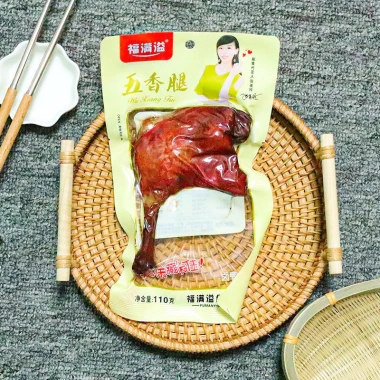 Đùi Vịt Nướng Cay Tứ Xuyên Siêu To - Đồ Ăn Vặt Nội Địa, Tẩm Gia Vị Đậm Đà, Giá 35.000 VND