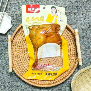 Đùi Vịt Nướng Cay Tứ Xuyên Siêu To - Đồ Ăn Vặt Nội Địa, Tẩm Gia Vị Đậm Đà, Giá 35.000 VND