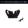 Dụng cụ bê sợi carbon kính chắn gió U, phụ kiện UQi, tấm chắn B NISU - Giá 94.234 VND 10