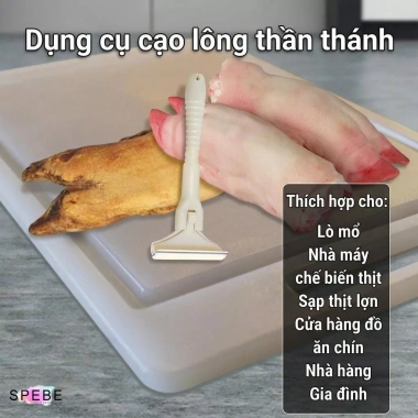 Dụng cụ cạo đa năng hộp 10 lưỡi inox Cạo lông bì heo chân giò giá chỉ 49.000 VNĐ 4 Dụng cụ cạo đa năng hộp 10 lưỡi inox Cạo lông bì heo chân giò giá chỉ 49.000 VNĐ 4