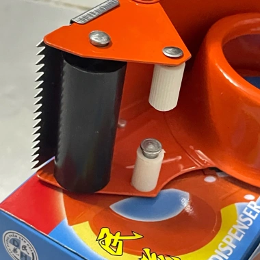 Dụng cụ cắt băng keo 5cm cầm tay bằng sắt - Giá chỉ 30.000đ, giảm từ 39.000đ 2