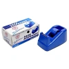 Dụng cụ cắt băng keo bàn nhỏ No 2.001 : Siêu nhẹ, cắt chính xác, giá chỉ 26.000₫ 4