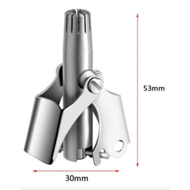 Dụng Cụ Cắt Tỉa Lông Mũi Thép Không Gỉ - Lưỡi Sắc Bén, An Toàn, Giá 39.000₫ 2