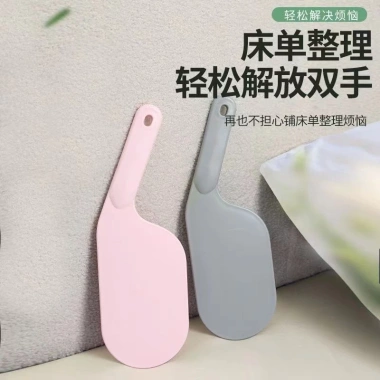 Dụng Cụ Cố Định Ga Trải Giường Đa Năng Tiết Kiệm Không Gian, Dễ Lắp Đặt, Giá Rẻ