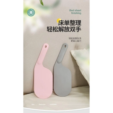 Dụng Cụ Cố Định Ga Trải Giường Đa Năng Tiết Kiệm Không Gian, Dễ Lắp Đặt, Giá Rẻ
