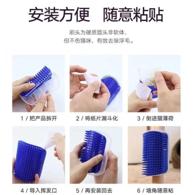 Dụng cụ gãi ngứa mèo góc tường - Miếng chải lông, loại lông rụng, bảo vệ sofa, tự gãi không bừa 7
