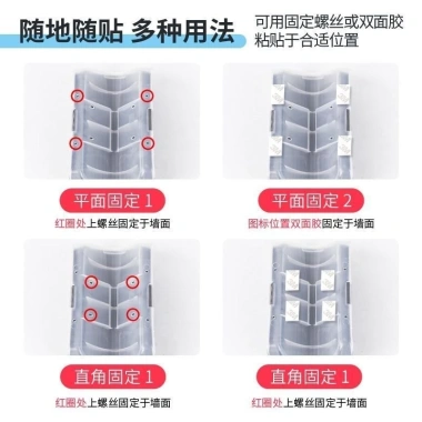 Dụng cụ gãi ngứa mèo góc tường - Miếng chải lông, loại lông rụng, bảo vệ sofa, tự gãi không bừa 8