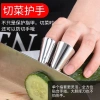 Dụng cụ gắp rau thép không gỉ + bảo vệ ngón tay, dao HK5E gọt tỏi, đậu Hà Lan - 18.157₫ 5