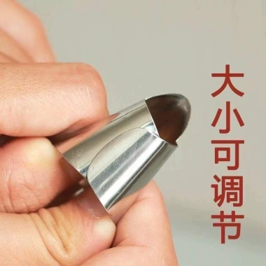 Dụng cụ gắp rau thép không gỉ + bảo vệ ngón tay, dao HK5E gọt tỏi, đậu Hà Lan - 18.157₫ 7