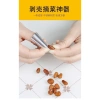 Dụng cụ gắp rau thép không gỉ + bảo vệ ngón tay, dao HK5E gọt tỏi, đậu Hà Lan - 18.157₫ 9