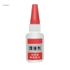 Dụng Cụ Hàn Kim Loại Nhựa Cao Su 15g-50g - Giá Ưu Đãi 34.320₫, Đa Năng, Chất Lượng