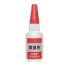 Dụng Cụ Hàn Kim Loại Nhựa Cao Su 15g-50g - Giá Ưu Đãi 34.320₫, Đa Năng, Chất Lượng 5