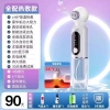 Dụng cụ hút mụn đầu đen gói nóng bong bóng - Làm sạch lỗ chân lông, chỉ 321.334 VND 10