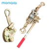 Dụng cụ kéo dây thép 1T MONQIQI - Cứng cao, chống mài mòn, tải 2 tấn, giá chỉ 206.000₫