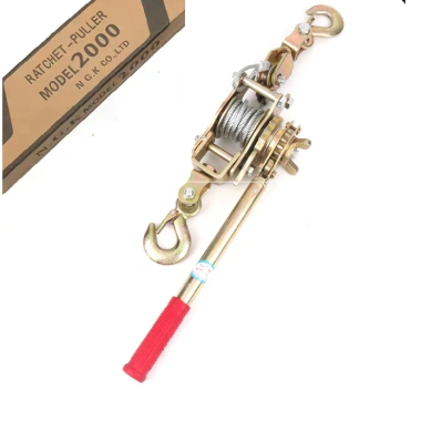 Dụng cụ kéo dây thép 1T MONQIQI - Cứng cao, chống mài mòn, tải 2 tấn, giá chỉ 206.000₫ 9 Dụng cụ kéo dây thép 1T MONQIQI - Cứng cao, chống mài mòn, tải 2 tấn, giá chỉ 206.000₫ 9