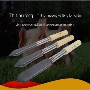 Dụng Cụ Khò Đốt Lông Heo, Máy Thui Chân Giò Da Lợn - Làm Sạch Nhanh, Dễ Dùng, Phù Hợp Gia Đình & Quán Ăn - 150.000 VND