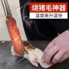 Dụng Cụ Khò Đốt Lông Heo, Máy Thui Chân Giò Da Lợn - Làm Sạch Nhanh, Dễ Dùng, Phù Hợp Gia Đình & Quán Ăn - 150.000 VND 8