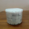 Dụng Cụ Lấy Ráy Tai Đèn LED An Toàn Cho Bé - Dễ Dàng Vệ Sinh Bảo Vệ Tai Trẻ 7