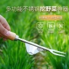 Dụng cụ nhổ cỏ cao cấp, máy nhổ rễ hiệu suất, dụng cụ vườn ngoài trời - 79.705 VND 5
