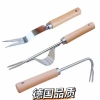 Dụng cụ nhổ cỏ cao cấp, máy nhổ rễ hiệu suất, dụng cụ vườn ngoài trời - 79.705 VND 8